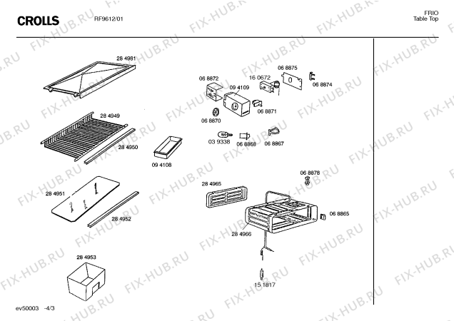 Взрыв-схема холодильника Crolls RF9612 - Схема узла 03