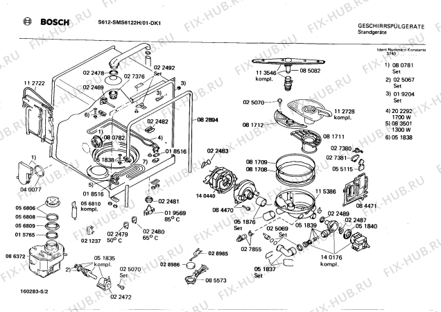 Схема №1 0730101639 SMS6112 с изображением Вставка для посудомоечной машины Bosch 00116243