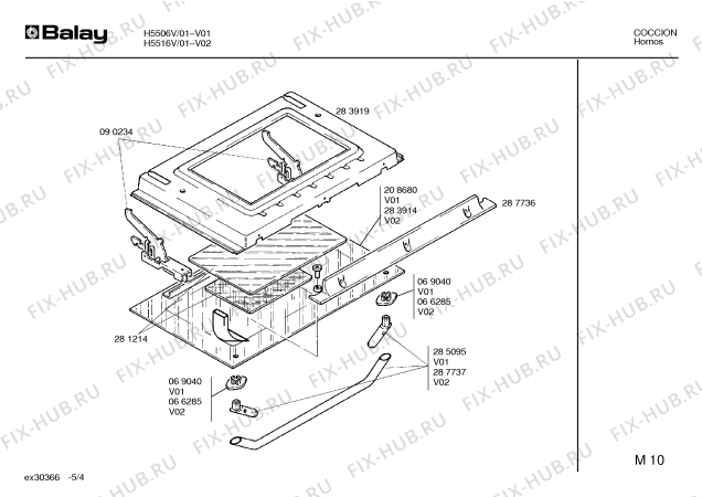Схема №1 H5506V с изображением Панель для духового шкафа Bosch 00285096