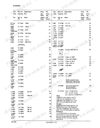 Взрыв-схема телевизора Siemens FM3287 - Схема узла 04