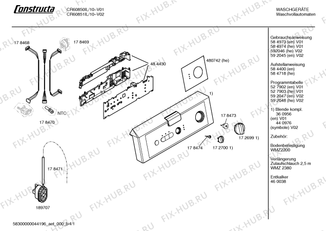 Схема №1 CR60851IL Punkt с изображением Инструкция по установке и эксплуатации для стиральной машины Bosch 00592046