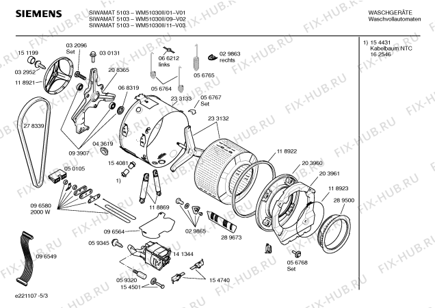 Схема №2 WM51030II SIWAMAT 5103 с изображением Панель управления для стиралки Siemens 00299028