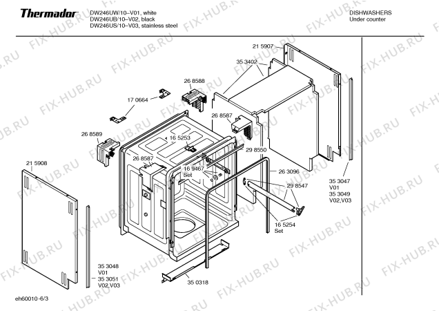Схема №2 DW246UW с изображением Корзина для посуды для посудомоечной машины Bosch 00214559