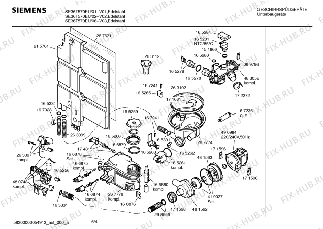 Взрыв-схема посудомоечной машины Siemens SE36T570EU - Схема узла 04