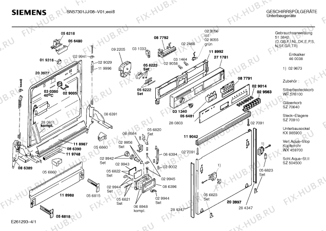 Схема №1 SN57301JK с изображением Панель для посудомойки Siemens 00280803