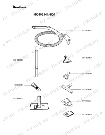 Взрыв-схема пылесоса Moulinex MO402141/4Q0 - Схема узла SP003052.0P2