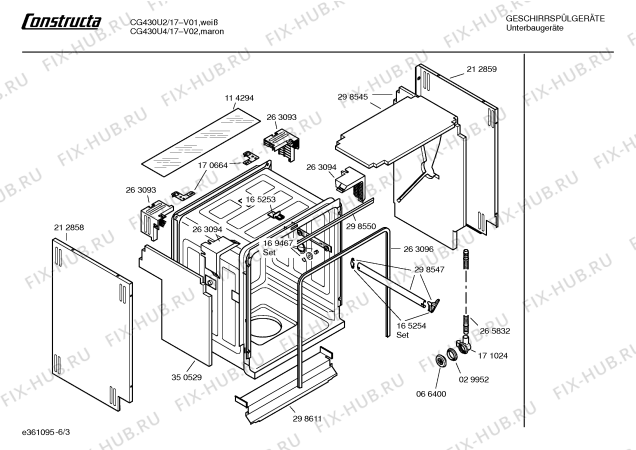 Схема №2 CG430U2 с изображением Вкладыш в панель для посудомоечной машины Bosch 00352356