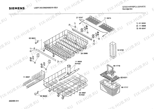Взрыв-схема посудомоечной машины Siemens SN24302 - Схема узла 04