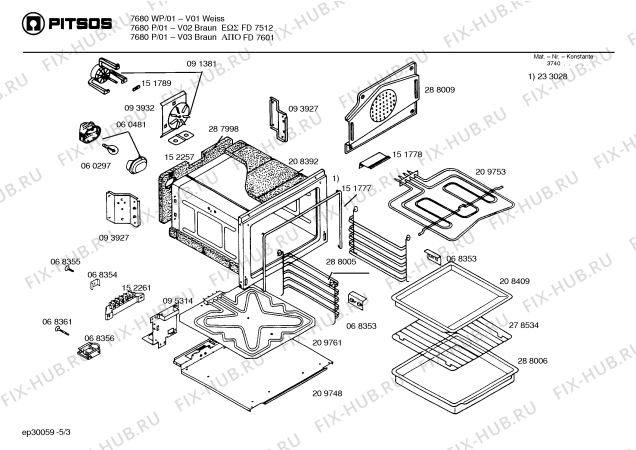 Схема №2 7680P BIS FD 7512 с изображением Переключатель для духового шкафа Bosch 00068386