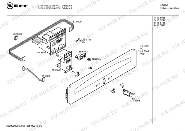 Схема №2 B1861N2GB с изображением Инструкция по эксплуатации для электропечи Bosch 00585451