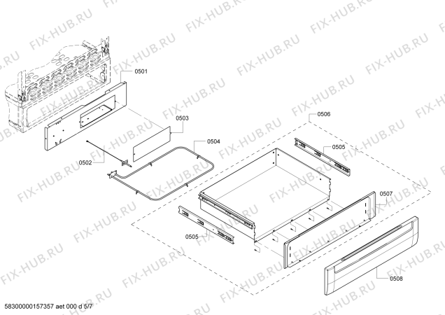 Схема №2 HDI7282C с изображением Ручка конфорки для духового шкафа Bosch 00630688