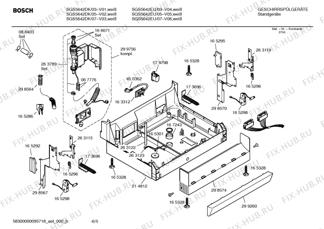 Взрыв-схема посудомоечной машины Bosch SGS5642DK - Схема узла 05