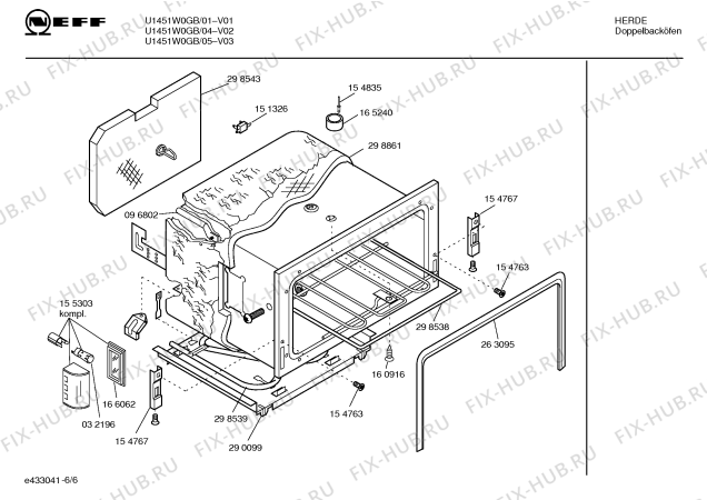 Схема №1 U1451W0GB U1451 WHITE с изображением Панель управления для электропечи Bosch 00351881