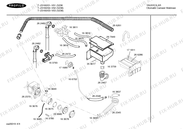 Схема №1 T-23160 с изображением Корпус для стиралки Bosch 00234146