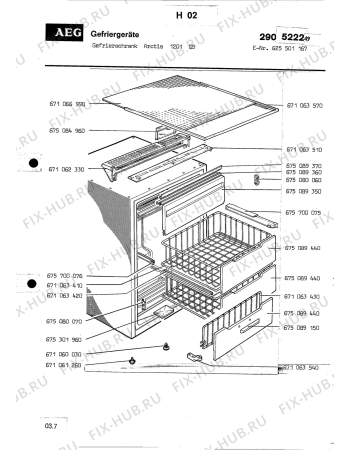 Взрыв-схема холодильника Aeg ARCTIS 1201 GS - Схема узла Section1