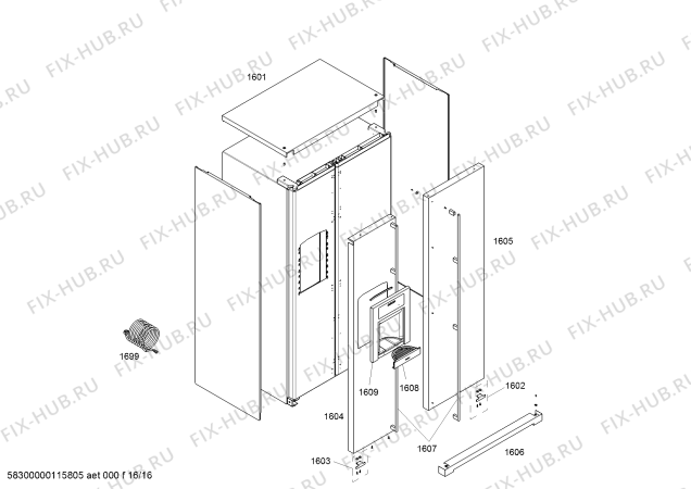 Схема №2 SK525264 с изображением Цокольная панель для холодильника Bosch 00470671