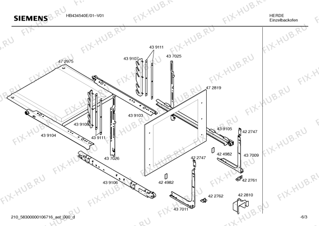 Взрыв-схема плиты (духовки) Siemens HB434540E - Схема узла 03