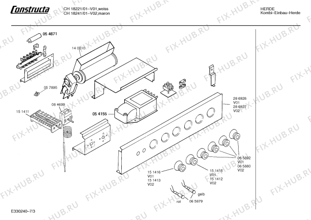 Взрыв-схема плиты (духовки) Constructa CH18241 - Схема узла 03