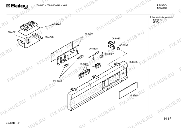 Схема №1 3SV836A с изображением Ручка выбора программ для электросушки Bosch 00068835