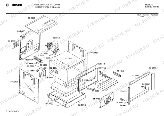 Взрыв-схема плиты (духовки) Bosch HEE632NFD - Схема узла 03