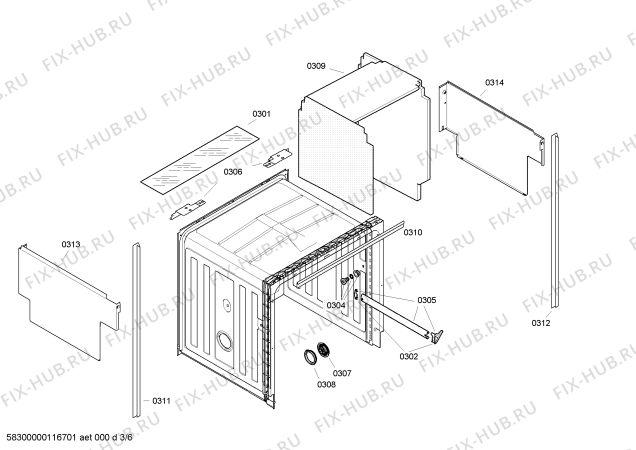 Взрыв-схема посудомоечной машины Balay 3VI340XD - Схема узла 03