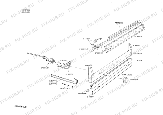 Взрыв-схема плиты (духовки) Siemens HB614051 - Схема узла 02