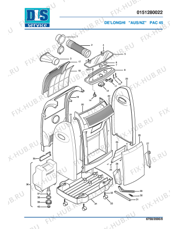 Схема №1 PAC45 с изображением Панель для кондиционера DELONGHI 5951005700