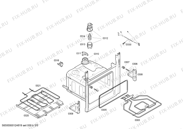 Схема №2 3HB549X с изображением Крышка для плиты (духовки) Bosch 00479024