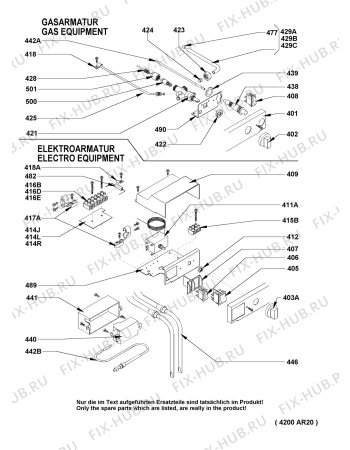 Взрыв-схема холодильника Electrolux RM4260 - Схема узла Armature/fitting