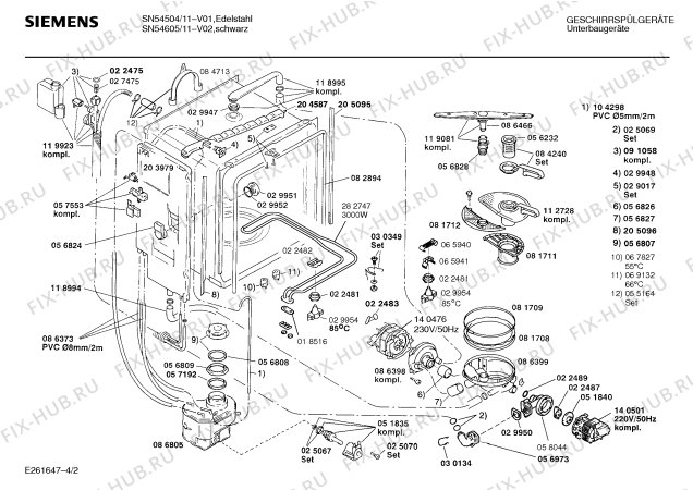 Взрыв-схема посудомоечной машины Siemens SN54504 - Схема узла 02