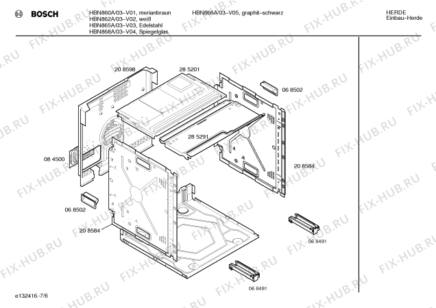 Схема №4 HBN868B с изображением Панель для плиты (духовки) Bosch 00287940