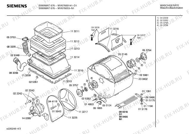 Схема №2 0722044573 V463 с изображением Нагревательный элемент для стиралки Bosch 00080405