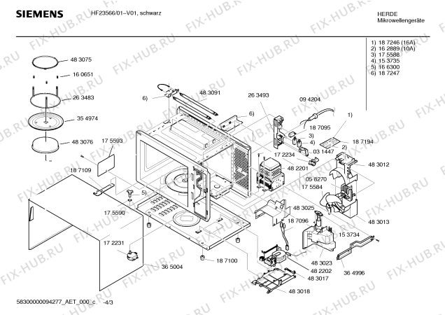 Схема №2 HF23526 с изображением Инструкция по эксплуатации для свч печи Siemens 00500018