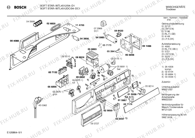 Схема №1 WTL4512DC SOFT-STAR с изображением Ручка для сушильной машины Bosch 00093727