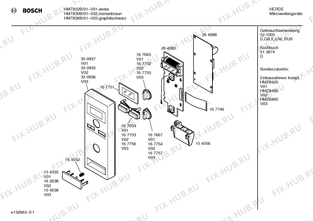 Схема №2 HMT830B с изображением Панель управления для микроволновой печи Bosch 00350935
