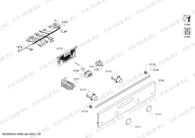Схема №1 HAF010BR0 с изображением Задняя часть корпуса для электропечи Bosch 00717500