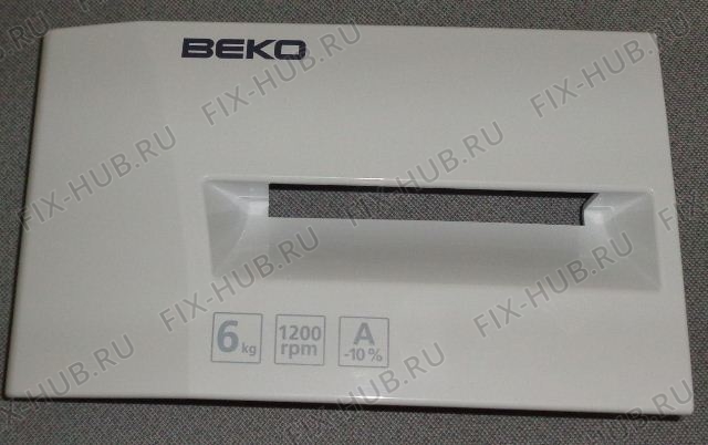 Большое фото - Обшивка для стиральной машины Beko 2828119127 в гипермаркете Fix-Hub