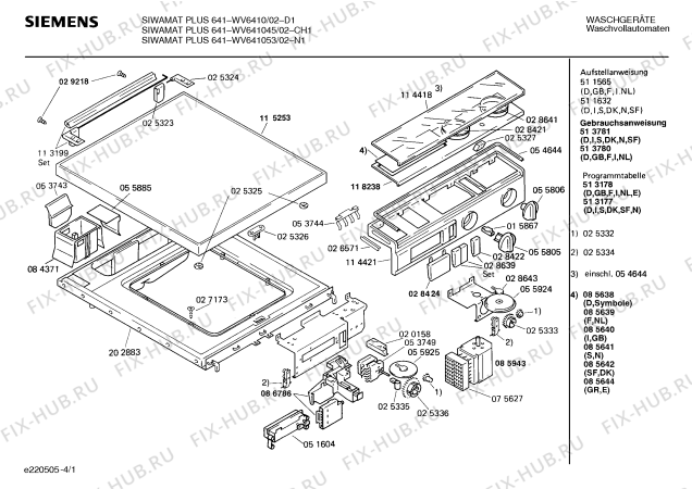 Схема №1 WV680153 SIWAMAT PLUS 680 с изображением Ручка выбора программ для стиральной машины Siemens 00055806