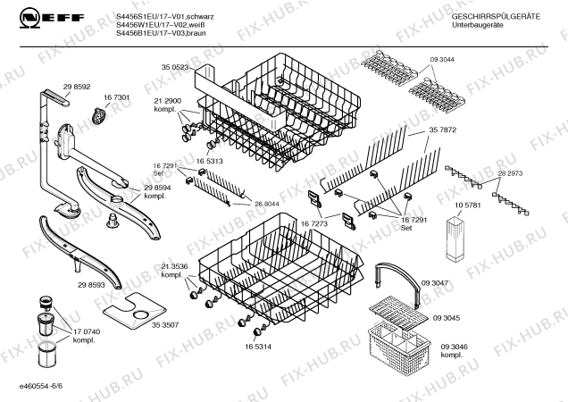 Схема №2 S4456W1EU с изображением Вкладыш в панель для посудомойки Bosch 00358986