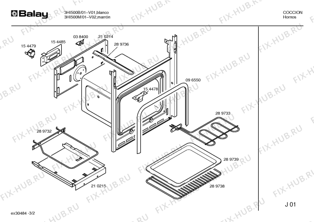 Схема №2 3HC504N с изображением Инструкция по эксплуатации для плиты (духовки) Bosch 00517988