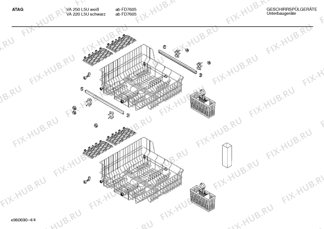 Схема №3 SMIATC5CD VA 320 L5U с изображением Панель для посудомоечной машины Bosch 00288601