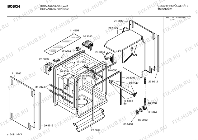 Взрыв-схема посудомоечной машины Bosch SGI84A02 Exclusiv - Схема узла 03