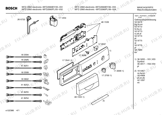 Схема №1 WFD2060PL WFD2060 electronic с изображением Инструкция по установке и эксплуатации для стиралки Bosch 00529773