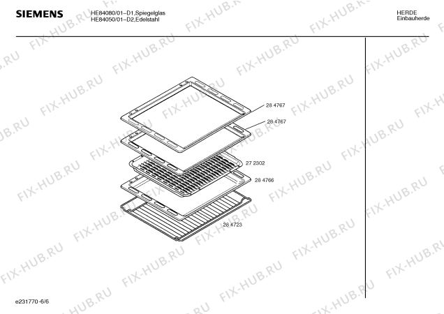 Взрыв-схема плиты (духовки) Siemens HE84080 - Схема узла 06