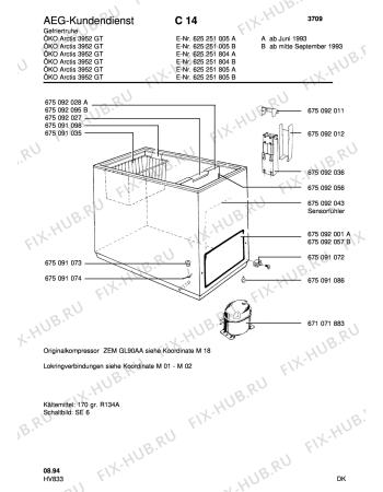 Взрыв-схема холодильника Aeg ARC3952 GT - Схема узла Housing 001