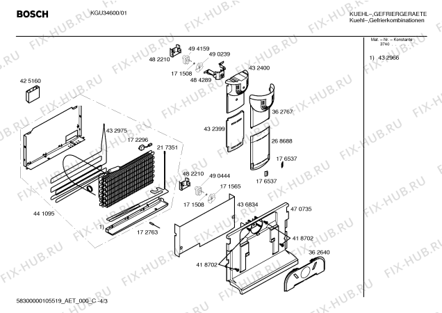 Взрыв-схема холодильника Bosch KGU34600 - Схема узла 03