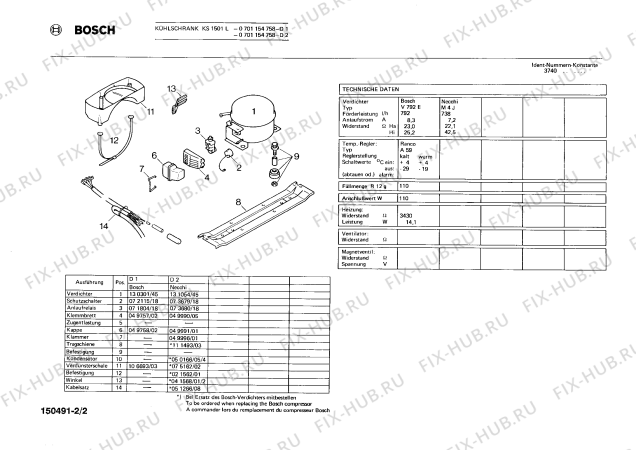 Взрыв-схема холодильника Bosch 0701154758 KS1501L - Схема узла 02