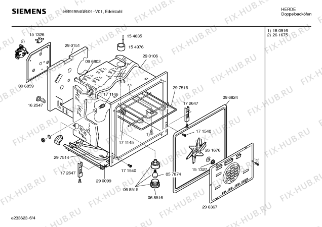 Взрыв-схема плиты (духовки) Siemens HB91554GB - Схема узла 04