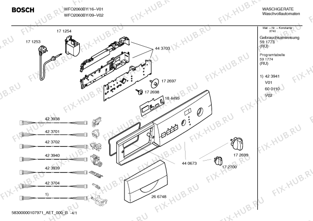 Схема №1 WFO2060BY Bosch Maxx WFO 2060 с изображением Панель управления для стиральной машины Bosch 00440673