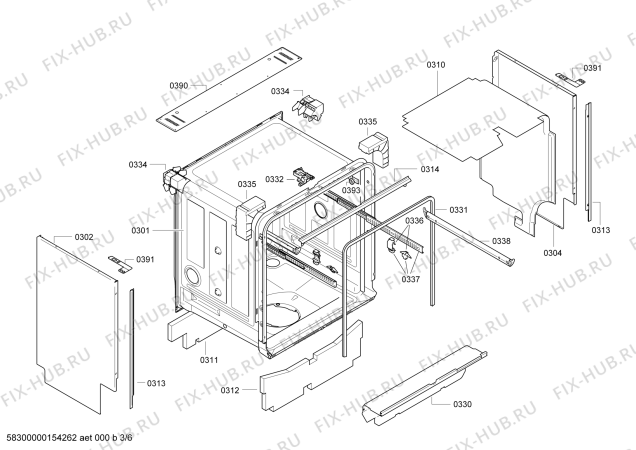 Схема №1 63013023017 с изображением Передняя панель для посудомоечной машины Bosch 00704016